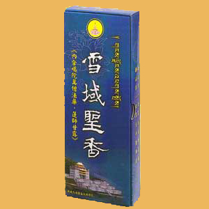 內含噶陀萬生僧法藥，蓮師甘露 SGS認證合格，內含噶陀萬僧法藥，蓮師甘露。全系列產品均採用天然香材，製造過程嚴謹。