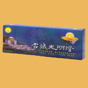 酥酪供佛 福慧增長 奉施明燈 饒益有情