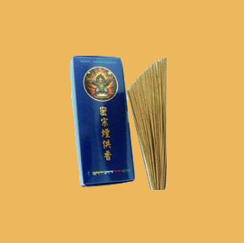 內含八大嘿嚧嘎大成就甘露法藥，“寧瑪巴”秘密傳承之 龍藥，、萬僧法藥、岩藏甘露，上百次火供灰。喜馬拉 雅山雪域閉關上師-瑪貢仁波切、吉美仁波切、貝瑪卻 且仁波切、紅教掌教教主貝諾法王率百位喇嘛.無上大 力普巴金剛除障法會內壇加持、因緣殊勝、百劫難遇。