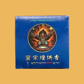 內含八大嘿嚧嘎大成就甘露法藥，“寧瑪巴”秘密傳承之 龍藥，、萬僧法藥、岩藏甘露，上百次火供灰。喜馬拉 雅山雪域閉關上師-瑪貢仁波切、吉美仁波切、貝瑪卻 且仁波切、紅教掌教教主貝諾法王率百位喇嘛.無上大 力普巴金剛除障法會內壇加持、因緣殊勝、百劫難遇。